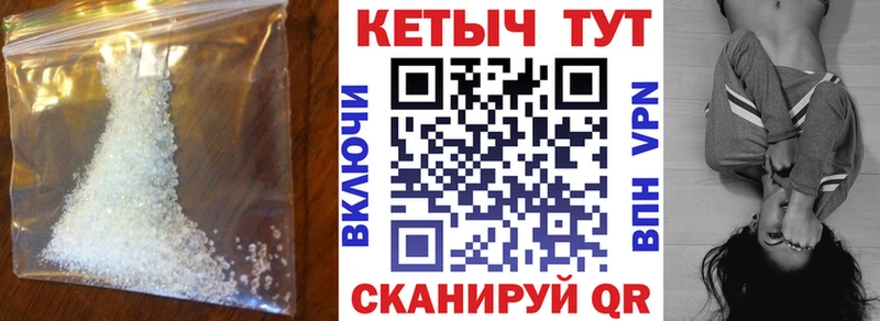 Кетамин ketamine  Купить  Обь 