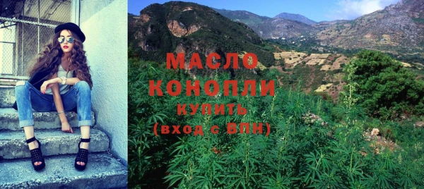 герыч Россошь