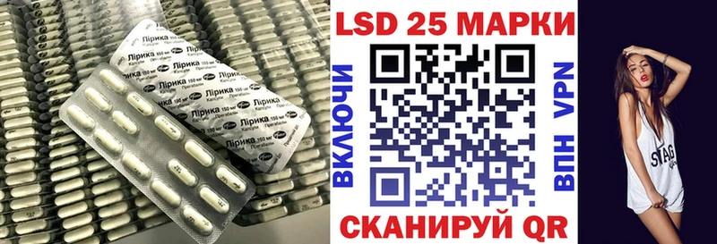 Купить закладки  Обь  ЛСД экстази ecstasy 